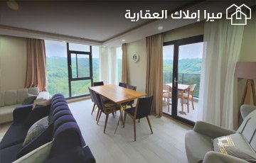 شقة دوبلكس للبيع في طرابزون مداخل منفصلة بإطلالة جبلية وبحرية رائعة وبسعر تنافسي 4 غرف وصالتين
