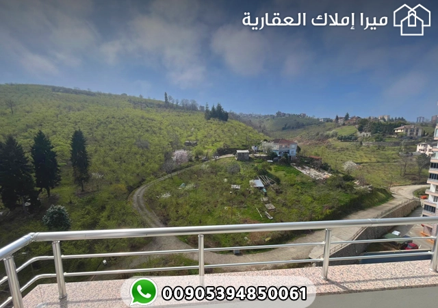 للبيع في يومرا طرابزون - شقة 3+1 بإطلالة خضراء ساحرة